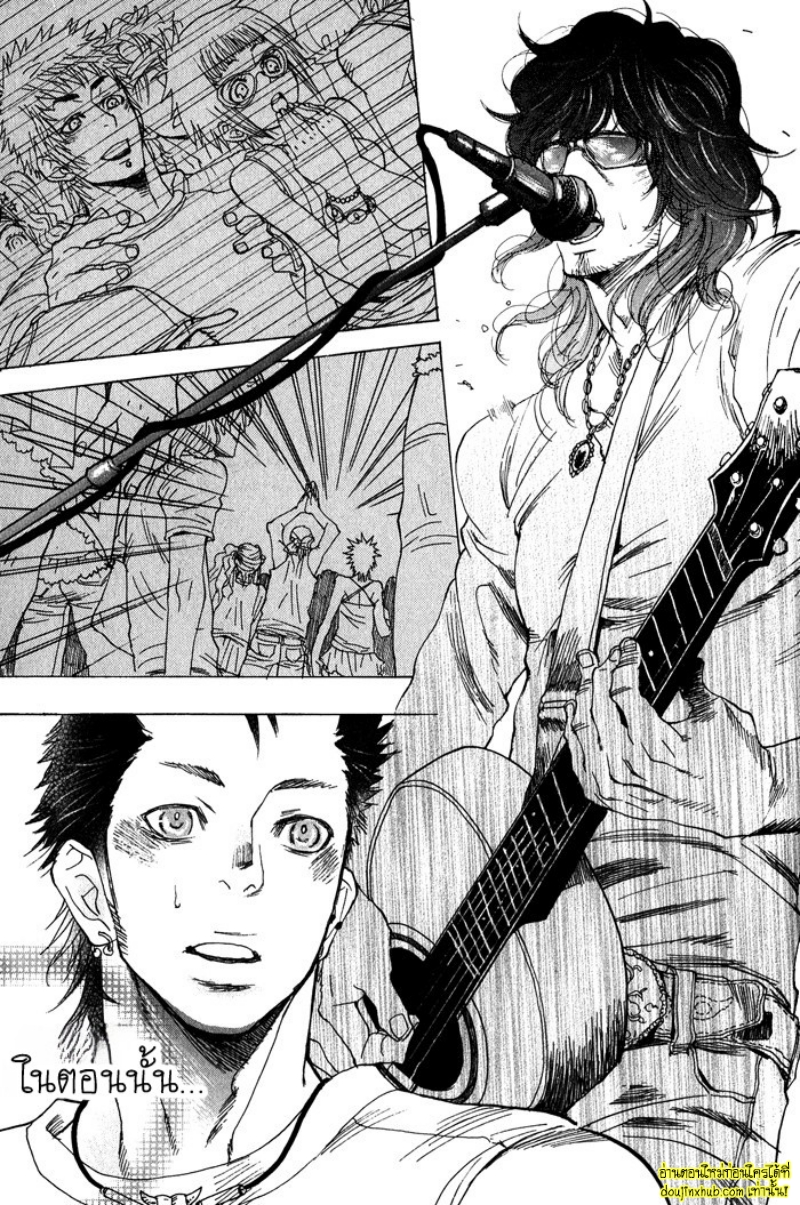 เรื่องราวทั้ง 7 ของเหล่าหนุ่มๆ 05-5